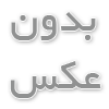 رزرو هتل قبل از سفر؛ مسافرت با برنامه ریزی